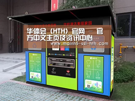 产品名称一