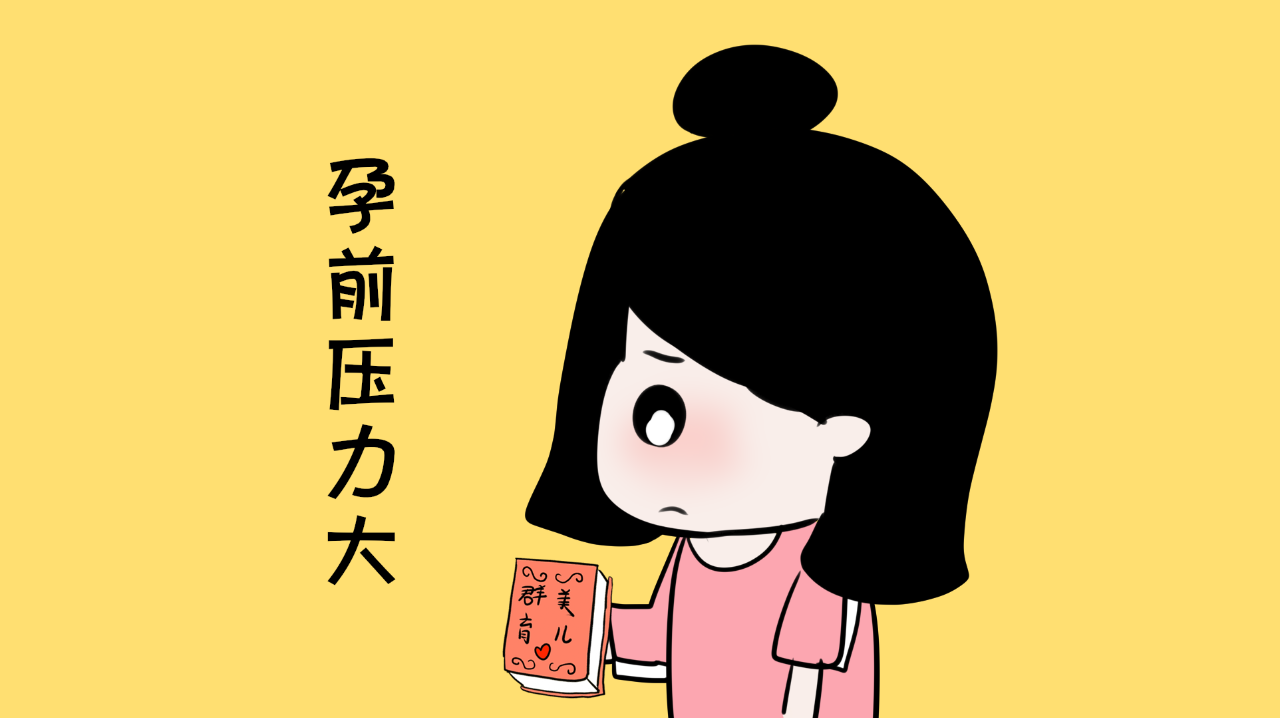 精细化管理平台的系统功能‘华体会app’