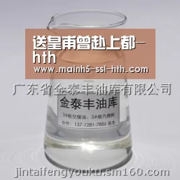 送皇甫曾赴上都-hth