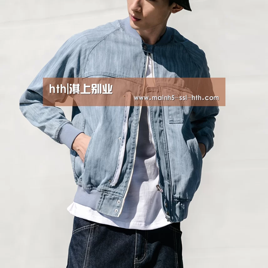 hth|淇上别业